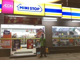 Services Image